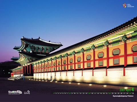 Du lịch Hàn Quốc giá 15,5 triệu đồng