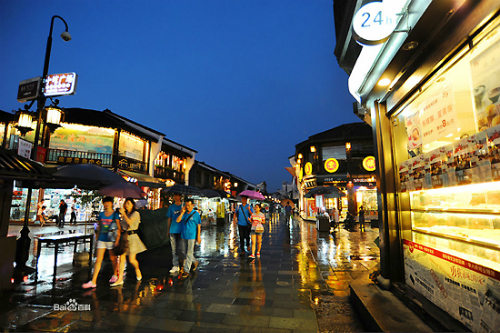 Hàng Châu - Thiên đường mua sắm