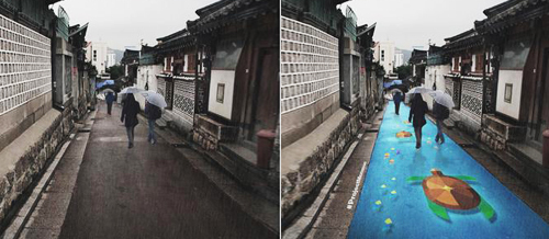Đường phố Seoul sẽ ‘biến hình’ rực rỡ khi trời mưa