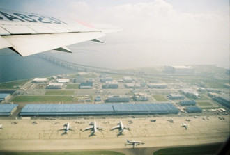 Sân bay Centrair