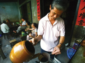 Vị Sài Gòn trong những ly cà phê