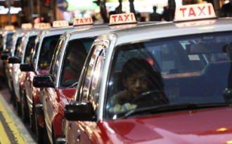 Du khách bị taxi ‘chặt chém’ số tiền kỷ lục ở Hong Kong