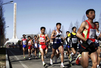 Du khách chi 2300 USD để được chạy marathon ở Triều Tiên