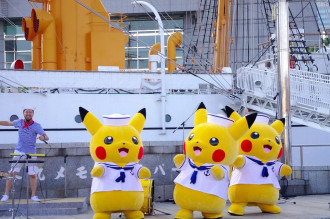 Pokemon diễu hành trong lễ hội ở Yokohama